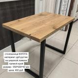 раскладная столешница дуб