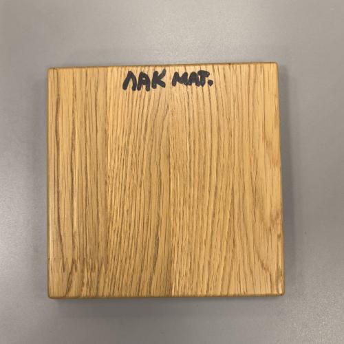 Sigmar масла и лаки - /files/catalogproducts/207-photo_1_2025-09-26_11-47-42.jpg