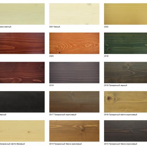 G NATURE (BIOPIN) масла и краски - /files/catalogproducts/288-245 твердое масло 2.jpg