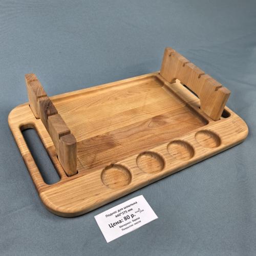 Поднос для шашлыка - /files/catalogproducts/340-photo_16_2026-06-11_16-36-37 (3).jpg